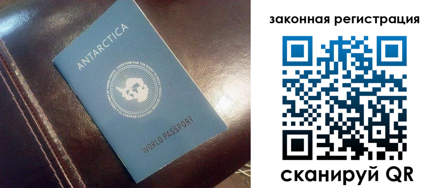 регистрация для школы в Ковылкино